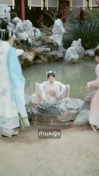 กริชสตรีในวังหลวง