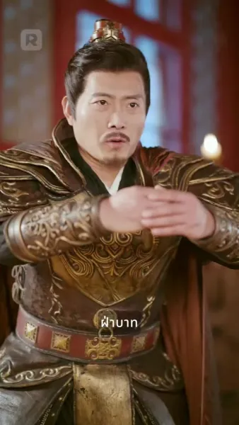 กริชสตรีในวังหลวง