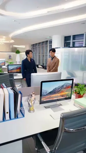 ภรรยาที่ถูกมองข้าม