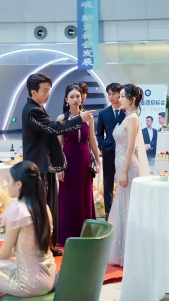 ภรรยาที่ถูกมองข้าม