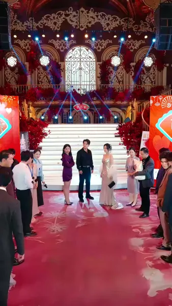 ภรรยาที่ถูกมองข้าม