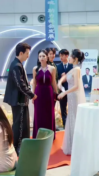 ภรรยาที่ถูกมองข้าม