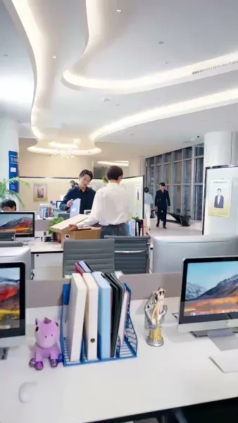 ภรรยาที่ถูกมองข้าม