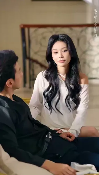 ภรรยาที่ถูกมองข้าม