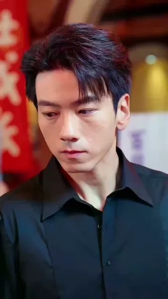 ภรรยาที่ถูกมองข้าม