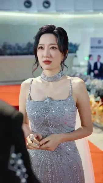 ภรรยาที่ถูกมองข้าม