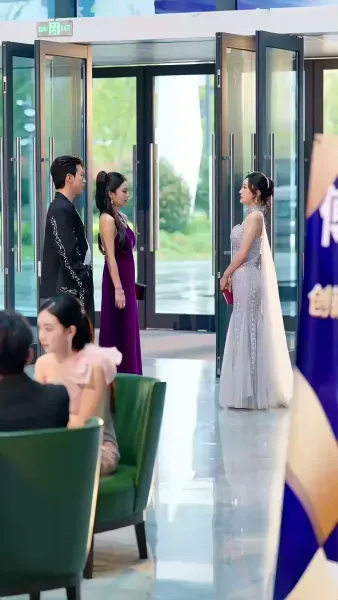 ภรรยาที่ถูกมองข้าม