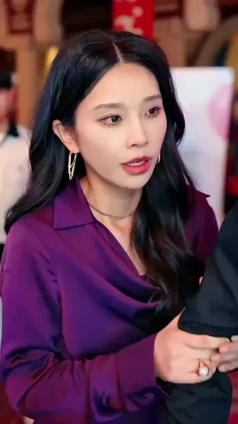 ภรรยาที่ถูกมองข้าม