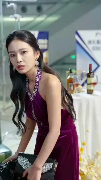 ภรรยาที่ถูกมองข้าม