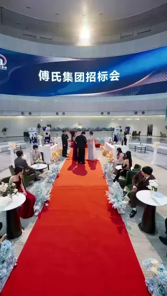 ภรรยาที่ถูกมองข้าม