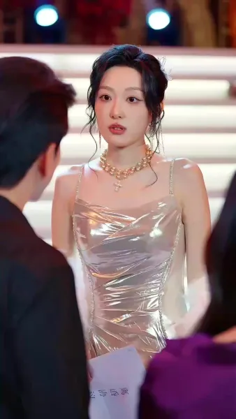 ภรรยาที่ถูกมองข้าม