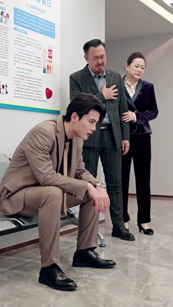 กว่าจะรู้เมื่อสายไป