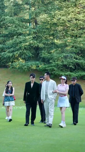 ชุลมุนลุ้นรัก 