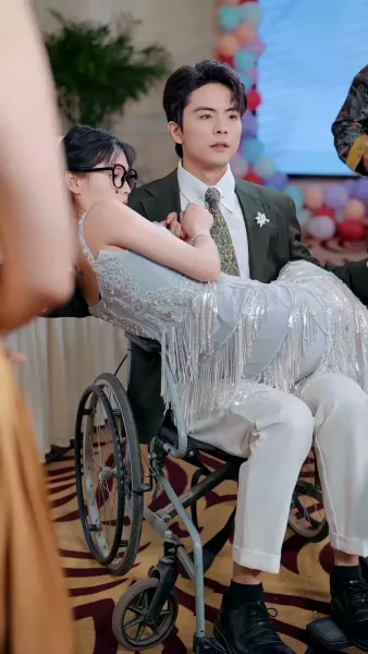 ชุลมุนลุ้นรัก 