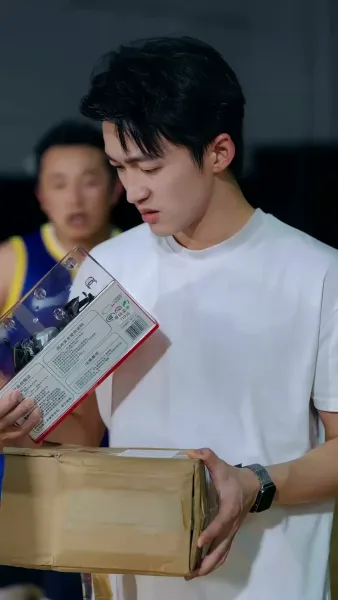 ชุลมุนลุ้นรัก 