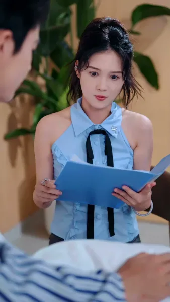 ชุลมุนลุ้นรัก 