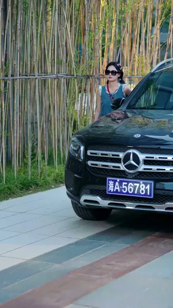 ชุลมุนลุ้นรัก 