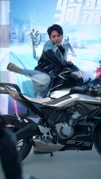 ชุลมุนลุ้นรัก 