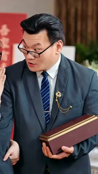 ชุลมุนลุ้นรัก 