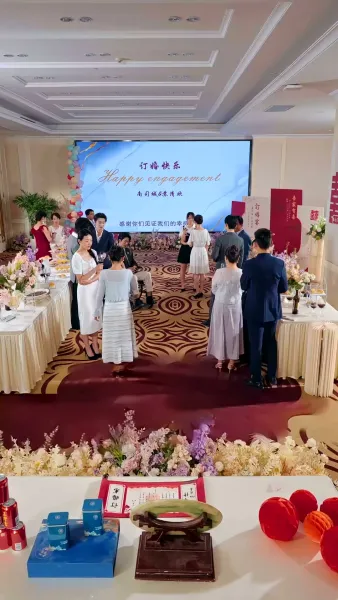 ชุลมุนลุ้นรัก 