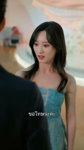 เช็คอินหัวใจ โรงแรมสื่อรัก