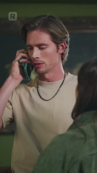 ก้าวข้ามเส้นไปสู่ความรัก