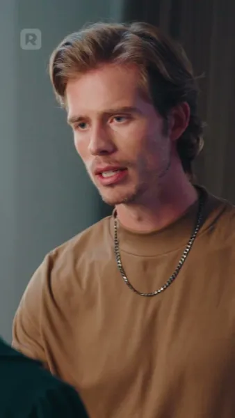 ก้าวข้ามเส้นไปสู่ความรัก