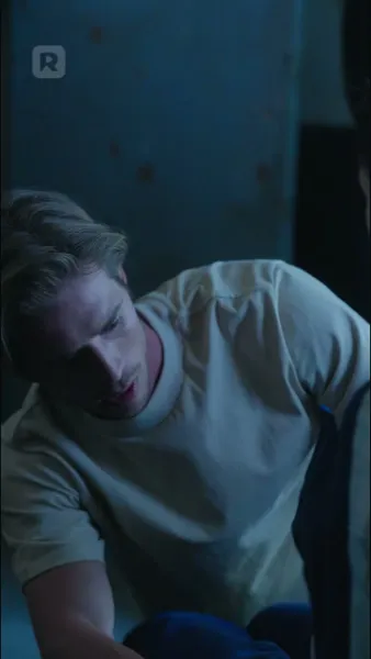 ก้าวข้ามเส้นไปสู่ความรัก