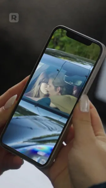 ก้าวข้ามเส้นไปสู่ความรัก