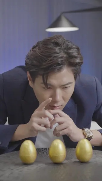 มังกรลึกลับได้ถือกำเนิดขึ้น