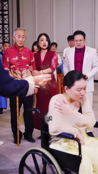 มังกรลึกลับได้ถือกำเนิดขึ้น