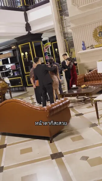 มังกรลึกลับได้ถือกำเนิดขึ้น