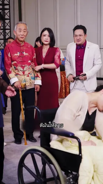 มังกรลึกลับได้ถือกำเนิดขึ้น