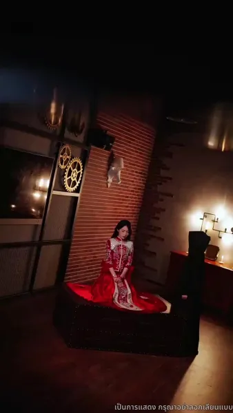 เล่ห์รักพัวพัน