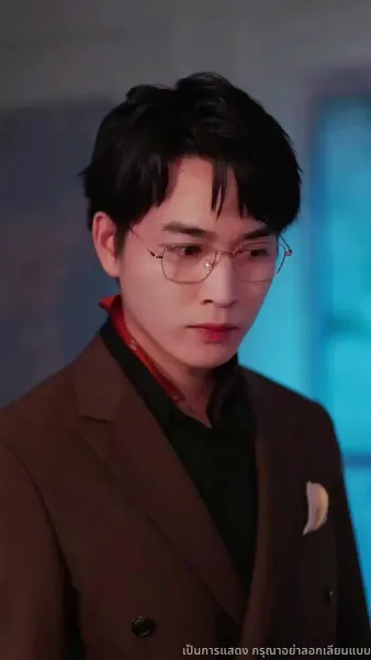 เล่ห์รักพัวพัน