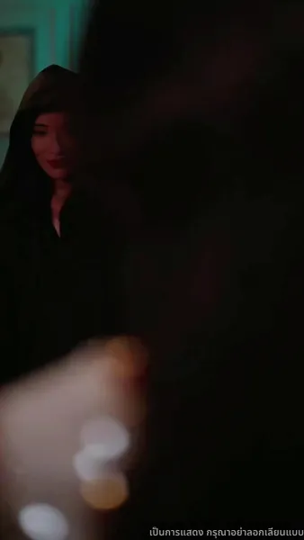 เล่ห์รักพัวพัน