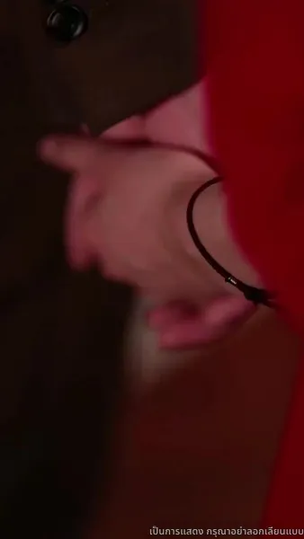 เล่ห์รักพัวพัน