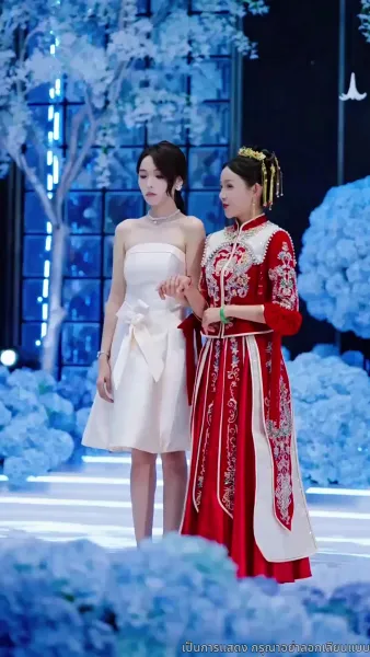 เล่ห์รักพัวพัน