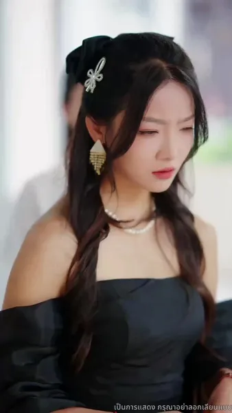 เล่ห์รักพัวพัน