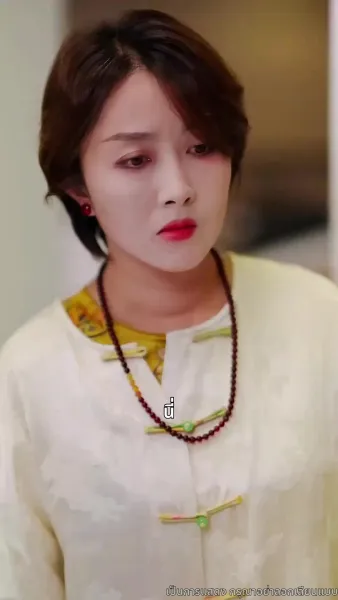 เล่ห์รักพัวพัน