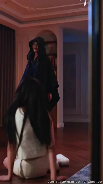 เล่ห์รักพัวพัน