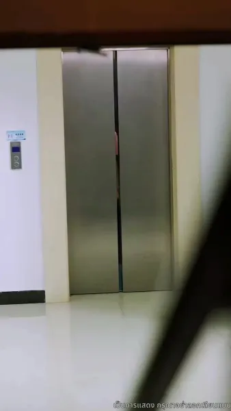 เล่ห์รักพัวพัน