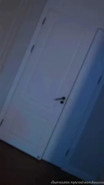 เล่ห์รักพัวพัน