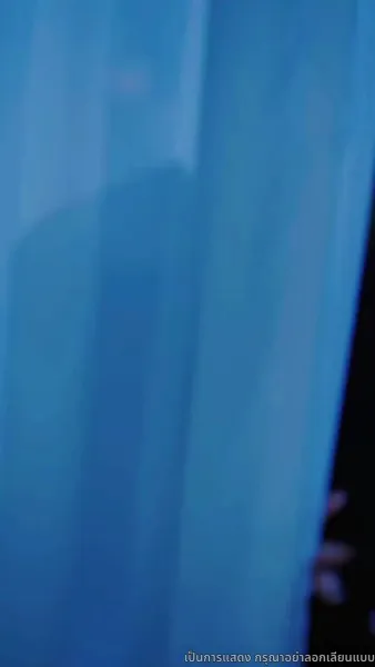 เล่ห์รักพัวพัน