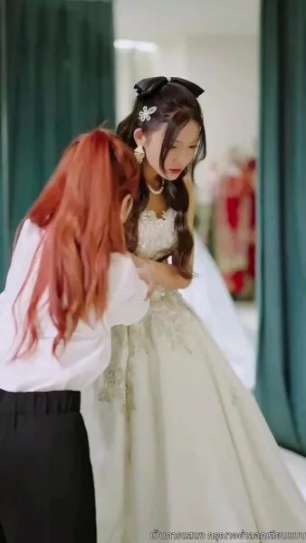 เล่ห์รักพัวพัน