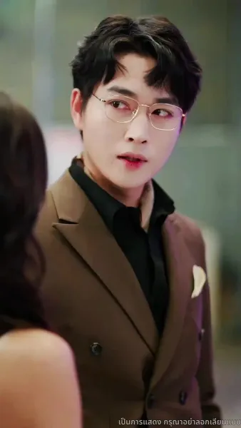 เล่ห์รักพัวพัน