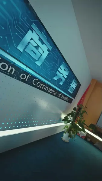 [พากย์เสียง] ตอนนี้ ฉันคือเทพพิทักษ์แห่งเทียนฉี่