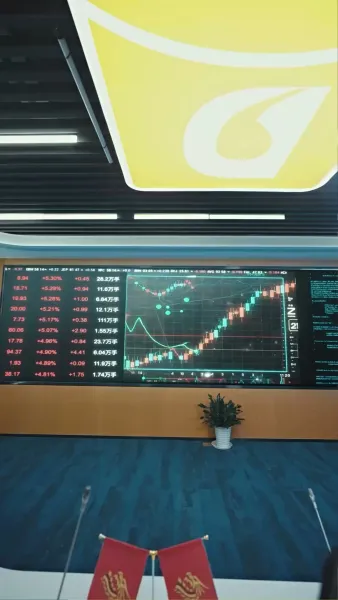 [พากย์เสียง] ตอนนี้ ฉันคือเทพพิทักษ์แห่งเทียนฉี่