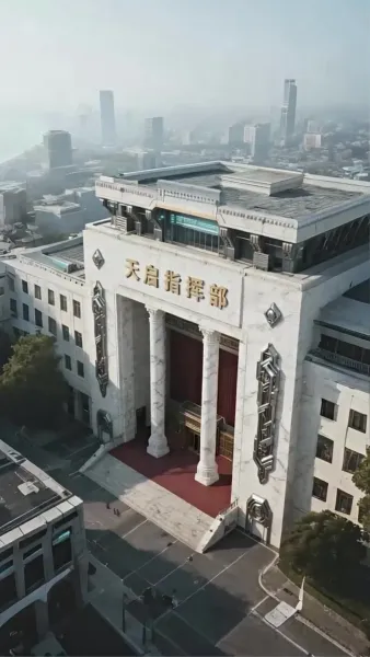 [พากย์เสียง] ตอนนี้ ฉันคือเทพพิทักษ์แห่งเทียนฉี่