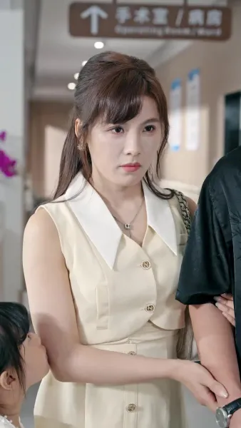 ตกสู่โลกของเธอ